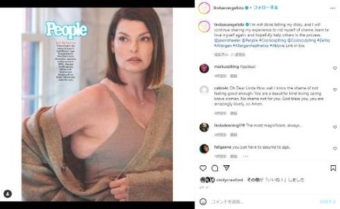 リンダ・エヴァンジェリスタ