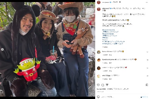 小野伸二と家族