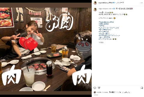 15回目の結婚式記念日を迎えた杉浦太陽と辻希美