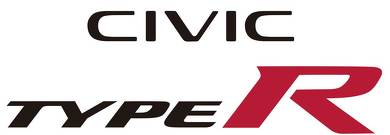 新型シビックタイプR