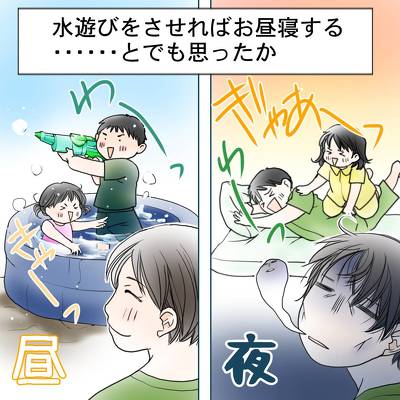 夏休み 育児 寝かしつけ 寝落ち 寝ない