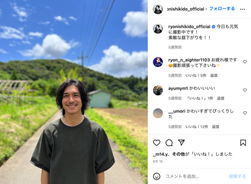 「関ジャニ∞」元メンバー錦戸亮の最新ショット