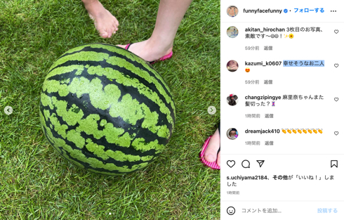 渡辺満里奈と名倉潤の夫婦笑顔ショット