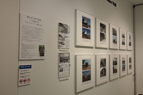 柴田さんの個展会場の様子（撮影：柴田秀一郎さん）
