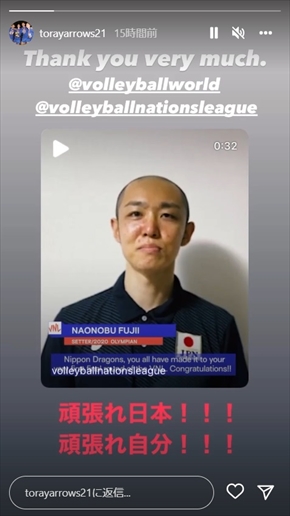 ステージ4の胃がんで闘病中の藤井直伸