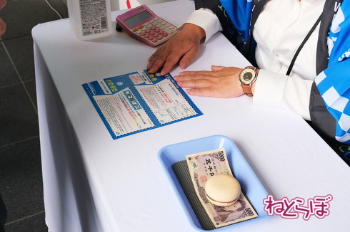 大阪駅サイコロきっぷイベント