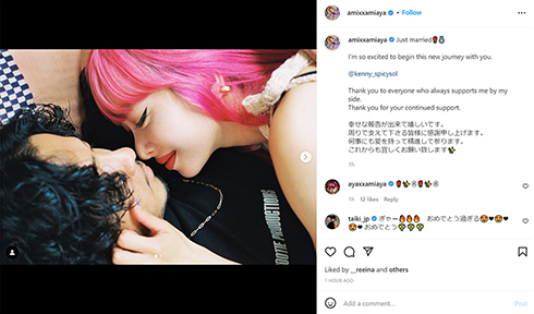 「SPiCYSOL」KENNYさんとAMIさん