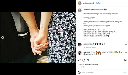 「SPiCYSOL」KENNYさんとAMIさん