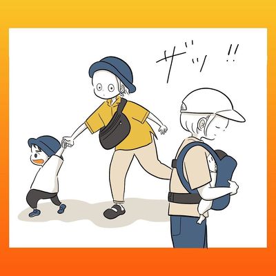 ゆうがたのお散歩で思ったこと