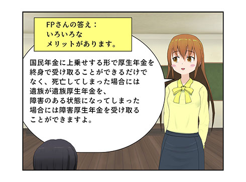 画像内テキスト