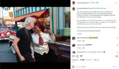 「エルヴィス」出演のションカ・デュクレが亡くなる