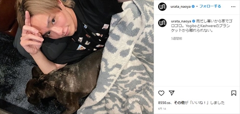 元AAAの浦田直也