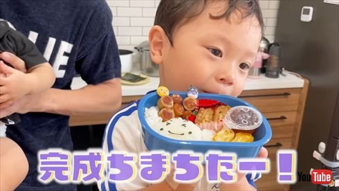 エハラマサヒロの長男