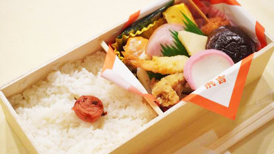 広島の駅弁、浮城弁当