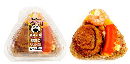 NewDays「スゴおに　魅惑のタコパおにぎり」「スゴおに　魅惑のイタリアンおにぎり」発売