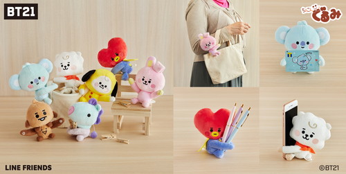 限定お買い得商品 BT21 BABY」のもこもこかわいいぬいぐるみグッズが登場 推し活に アイドル