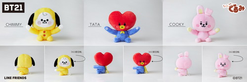 「BT21」BABYシリーズ