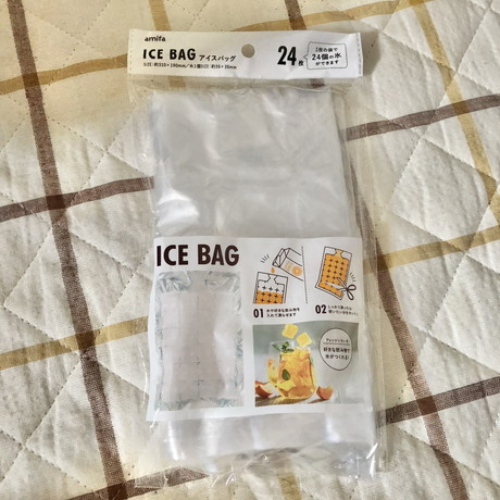 アイスバッグでだし汁