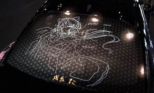 戌亥とこ 痛車 にじさんじ VTuber