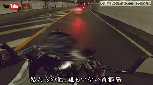 交通量の少ない深夜ツーリングを楽しむ