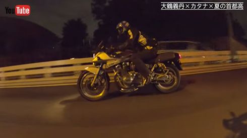 スズキ「GSX1100S カタナ」に乗る大鶴さん