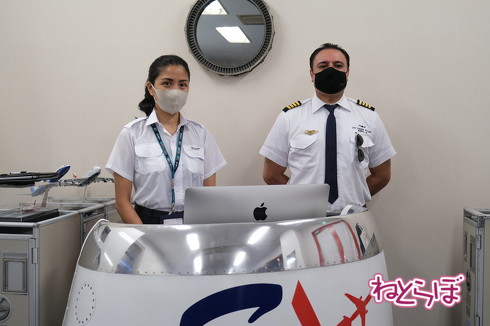 シェラトンフライトシミュレーター