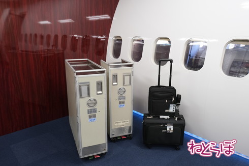 シェラトンフライトシミュレーター