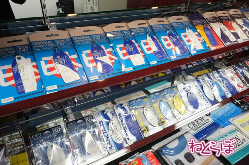 シェラトンフライトシミュレーター