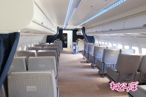 シェラトンフライトシミュレーター