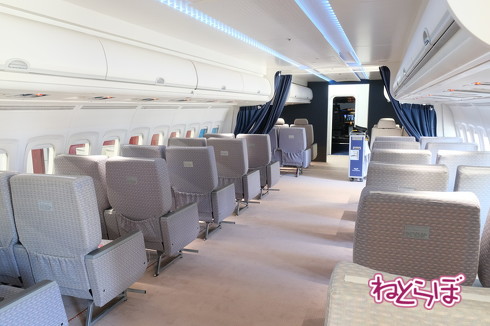 シェラトンフライトシミュレーター