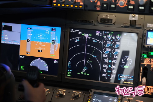 シェラトンフライトシミュレーター