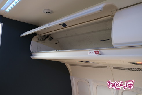 シェラトンフライトシミュレーター