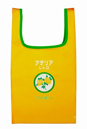 かぷばっぐ　アデリアレトロ マスカレード