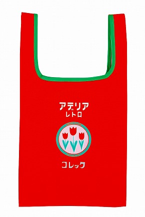 かぷばっぐ　アデリアレトロ コレック