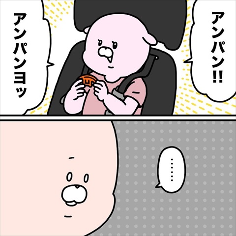 幼児がかかる病