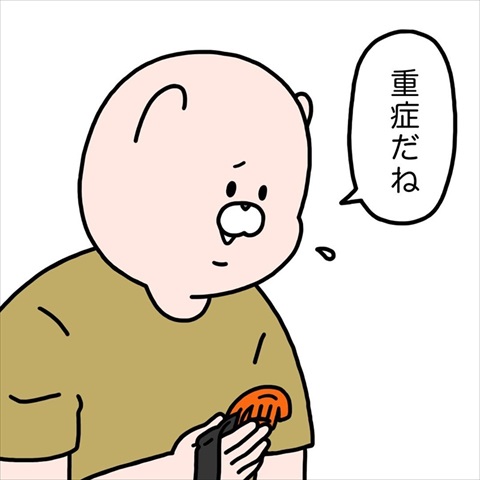 幼児がかかる病