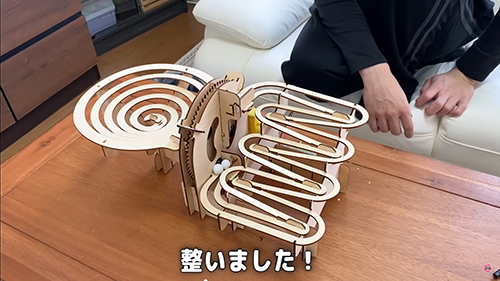 おもちゃが整いました