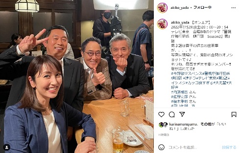 矢田亜希子と内藤剛志、佐野史郎、榎木孝明