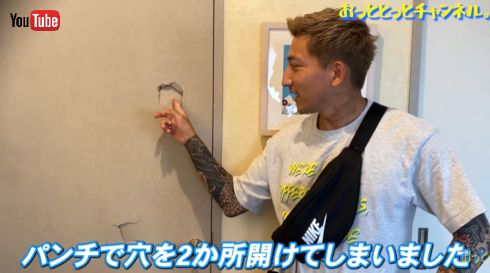 後藤祐樹が実家をルームツアー