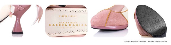 まどマギコラボシューズ インソール、アウトソール