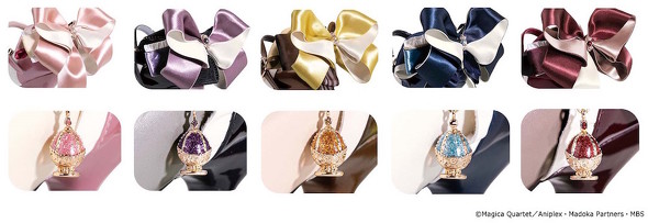 まどマギコラボシューズ バッグリボンとチャーム