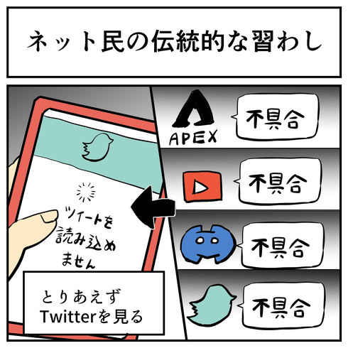 共感しかない