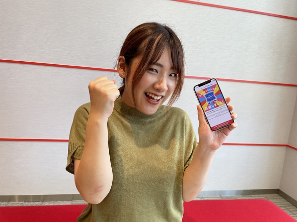 ローソンアプリ最大半額クーポン祭り