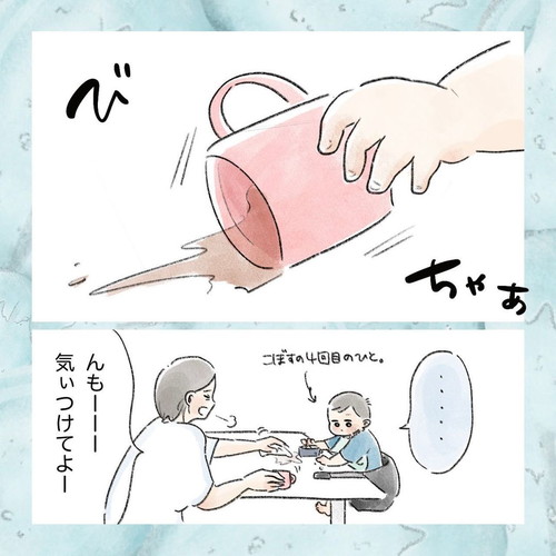 「一つのことに集中できない理由」