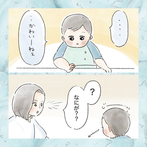 「一つのことに集中できない理由」