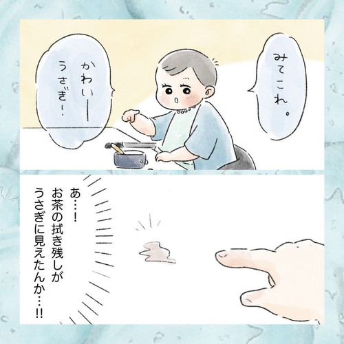 「一つのことに集中できない理由」