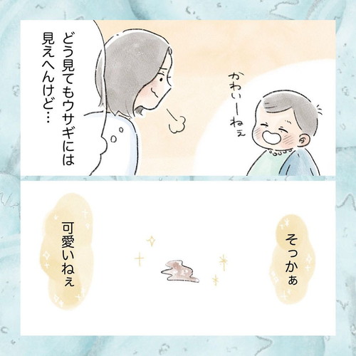 「一つのことに集中できない理由」