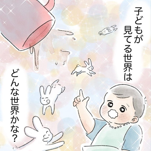 「一つのことに集中できない理由」