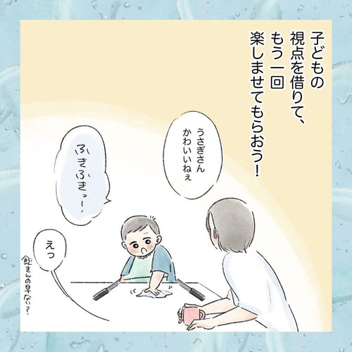 「一つのことに集中できない理由」