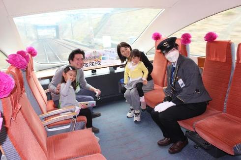 小田急VSE貸切イメージ